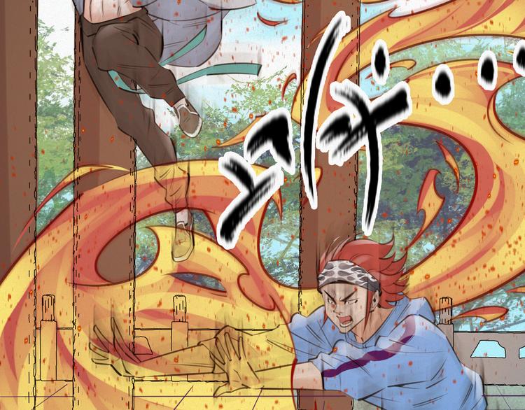 第7话：训练开始44