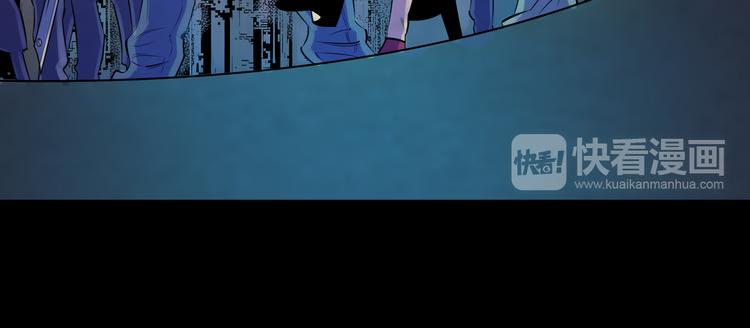 第1话：高燃少年！37