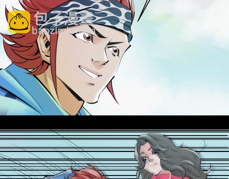 第7话：训练开始5