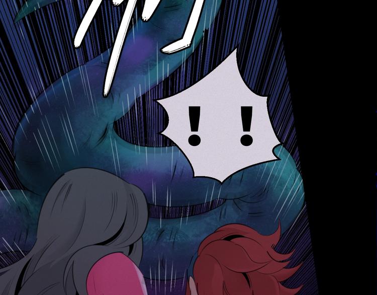 第11话：异变25