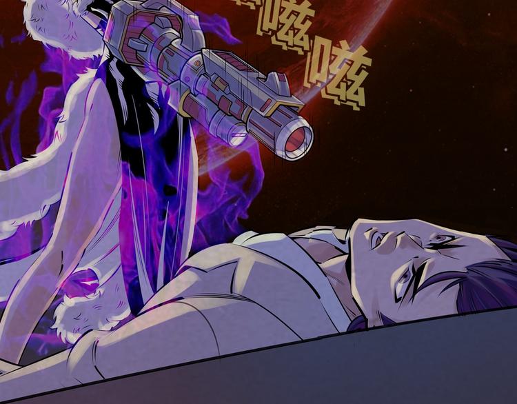第1话：高燃少年！60