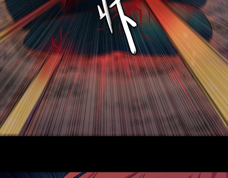 第11话：异变33