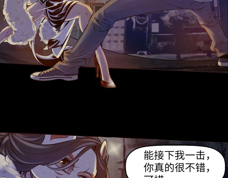 第1话：高燃少年！53