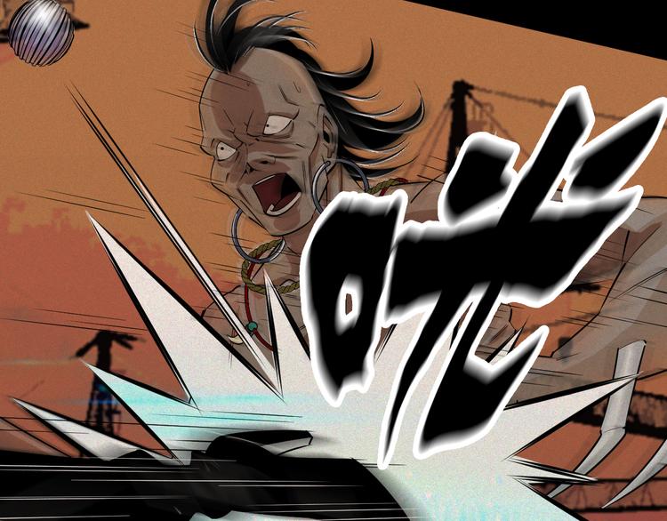 第5话：激战！3