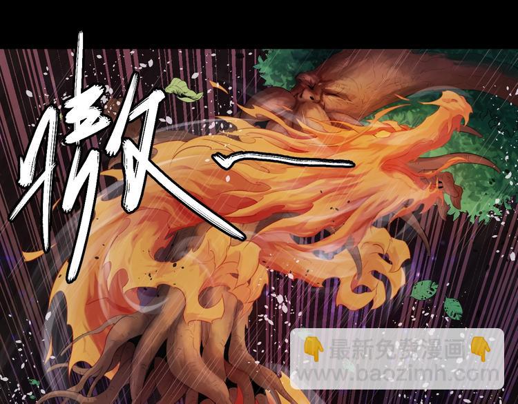第11话：异变40
