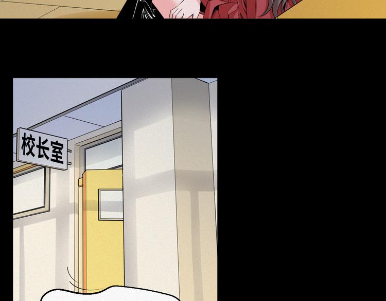 第4话：麻烦上门！51