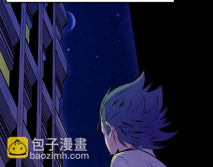 第1话：高燃少年！6