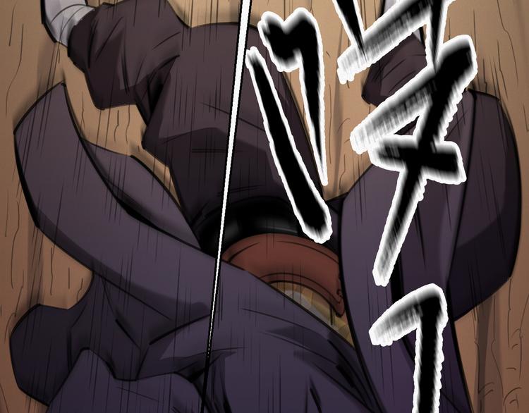 第7话：训练开始76