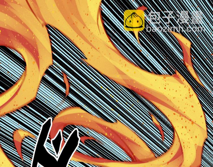 第7话：训练开始32
