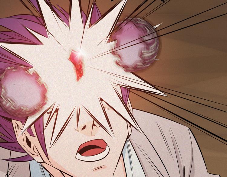 第5话：激战！16