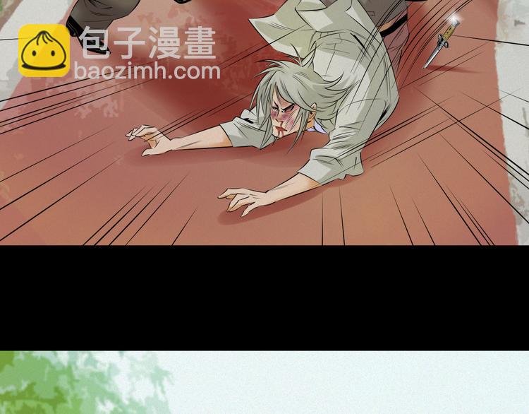 第4话：麻烦上门！9