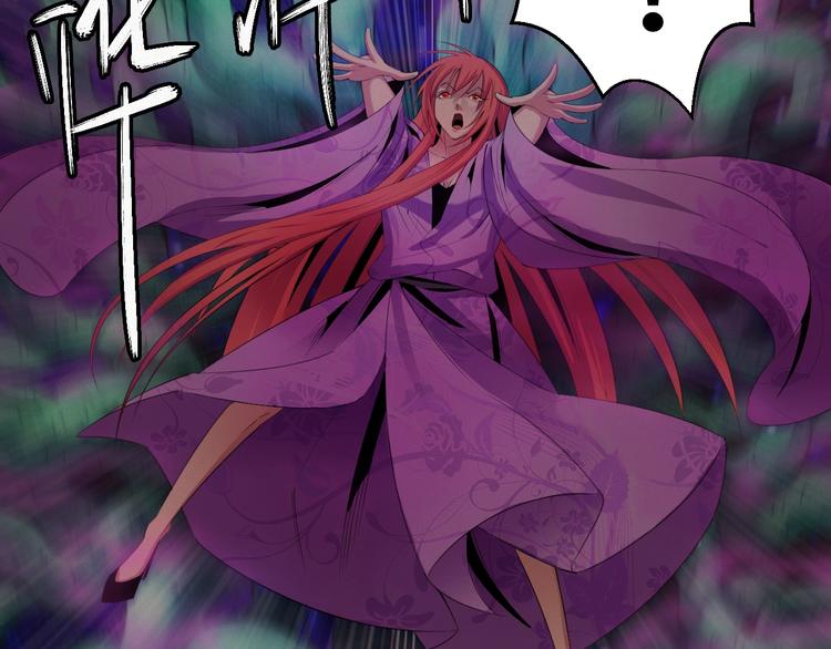 第10话：缠绕怪物！20