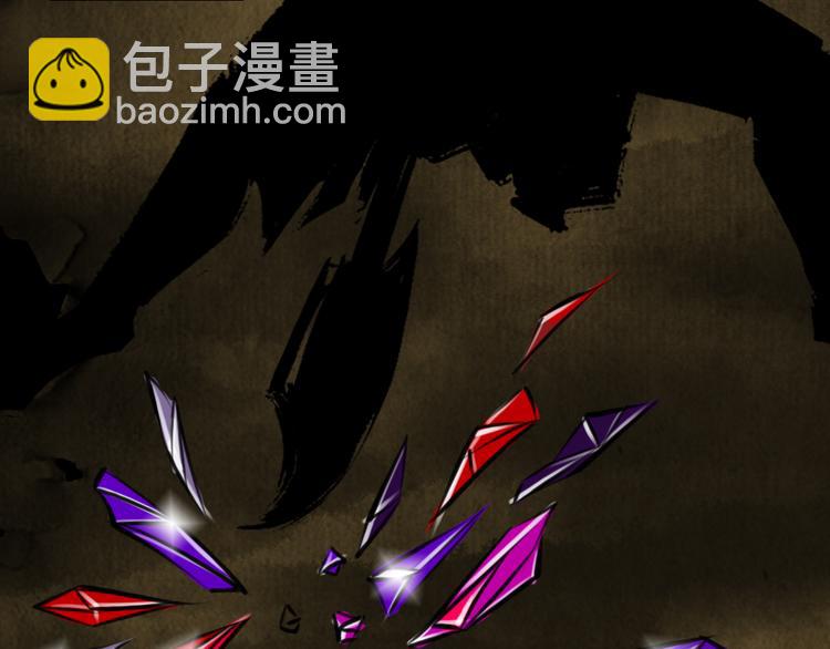 第6话：初见天团57
