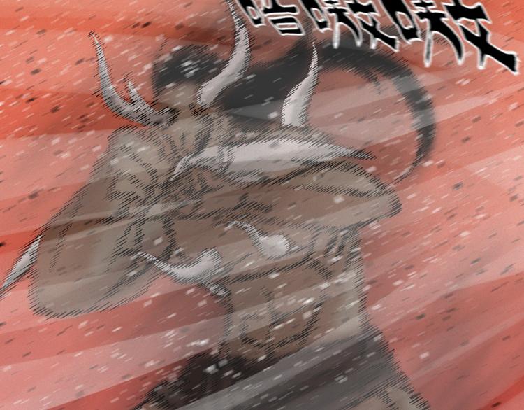第5话：激战！76