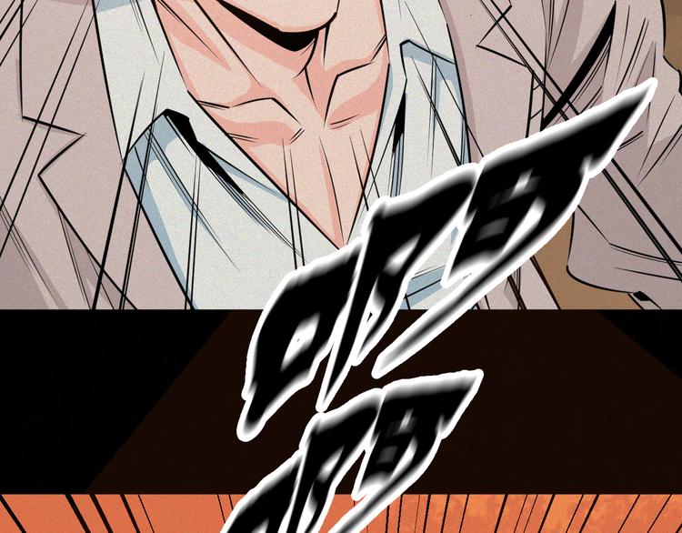第5话：激战！17