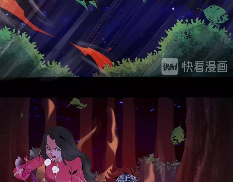 第11话：异变42
