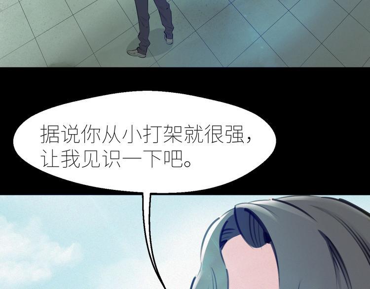 第7话：训练开始3