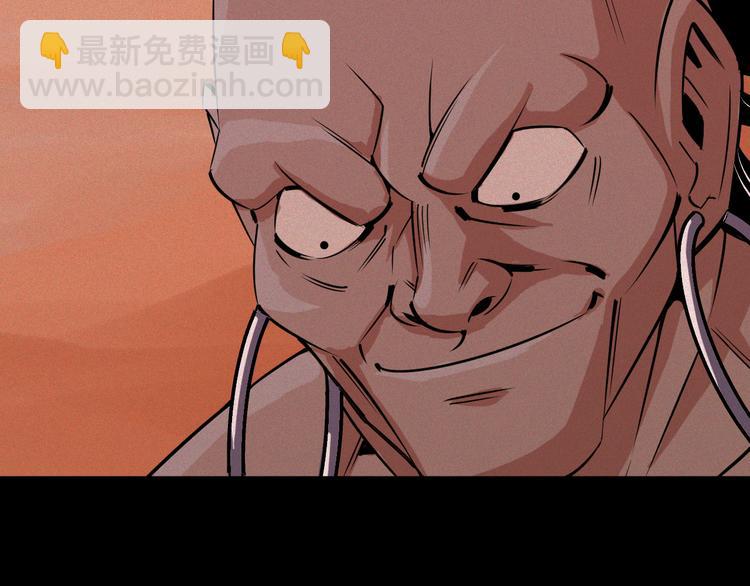 第4话：麻烦上门！158