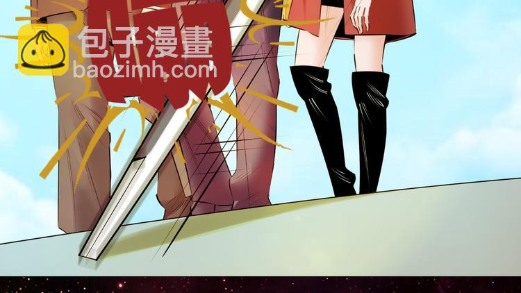 第3话：为什么要惹我？61