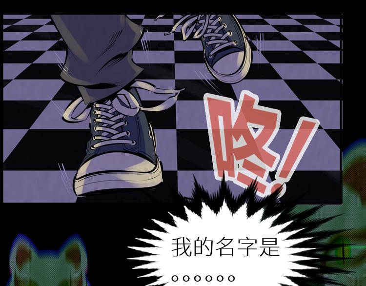 第2话：再入校园5