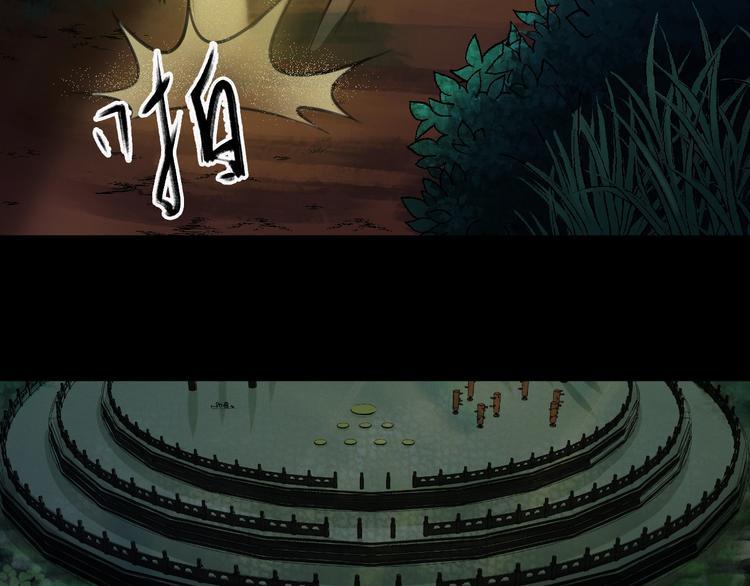 第9话：月兔美少女16