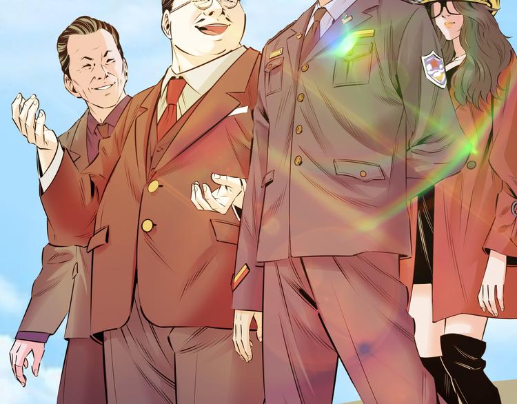 第3话：为什么要惹我？52