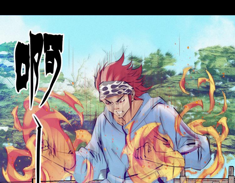 第7话：训练开始24