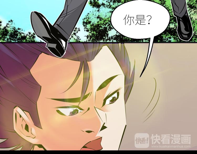 第2话：再入校园54