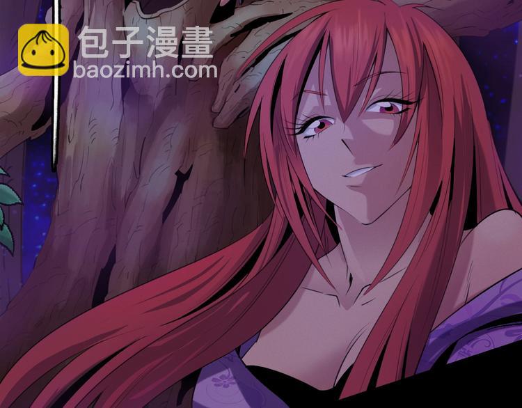 第9话：月兔美少女57