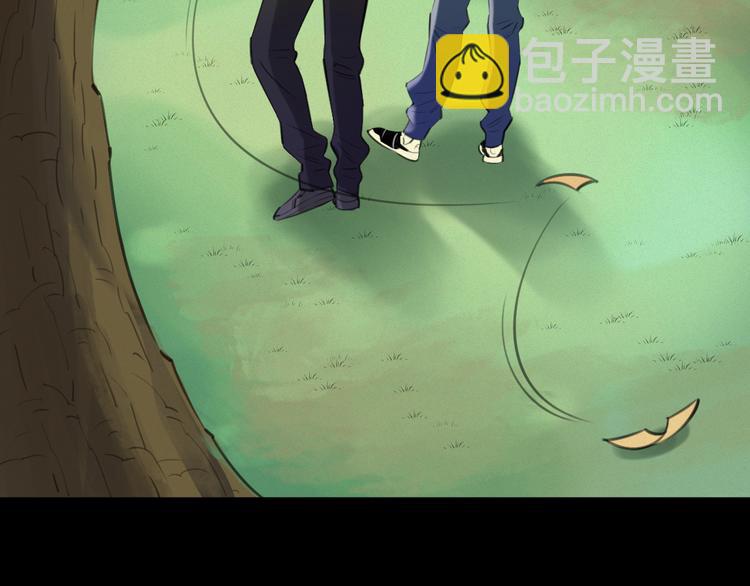 第7话：训练开始86