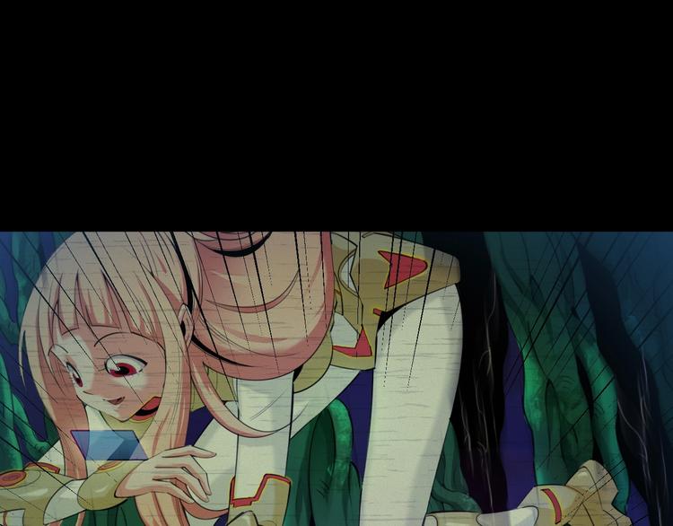 第9话：月兔美少女29