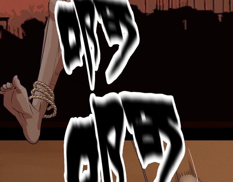 第4话：麻烦上门！183