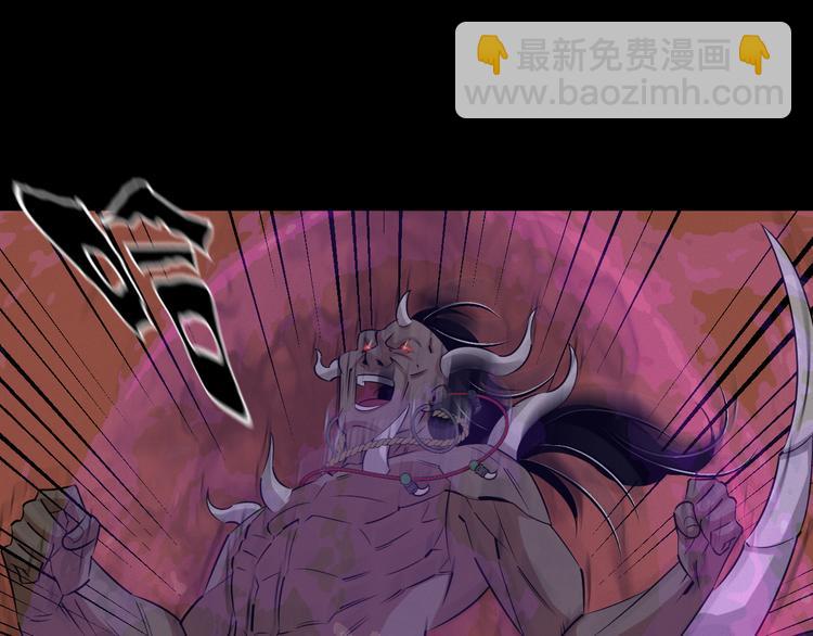 第5话：激战！97