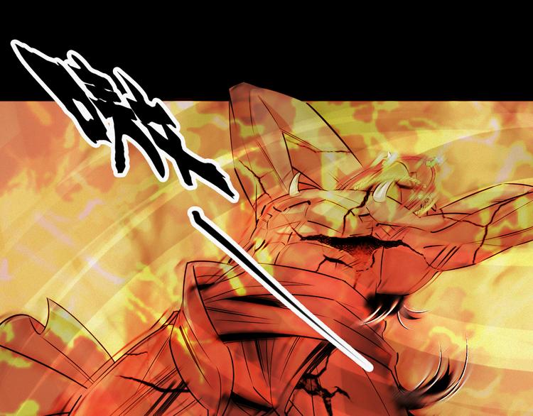 第5话：激战！113