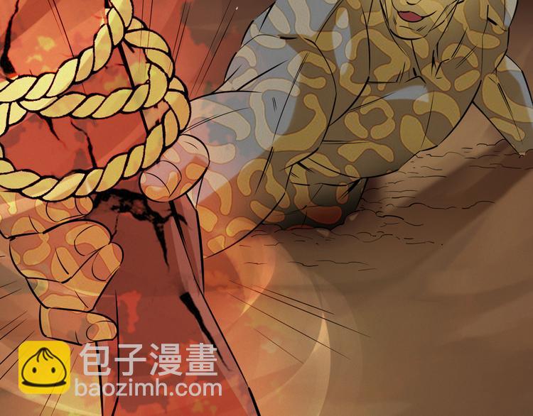 第5话：激战！119