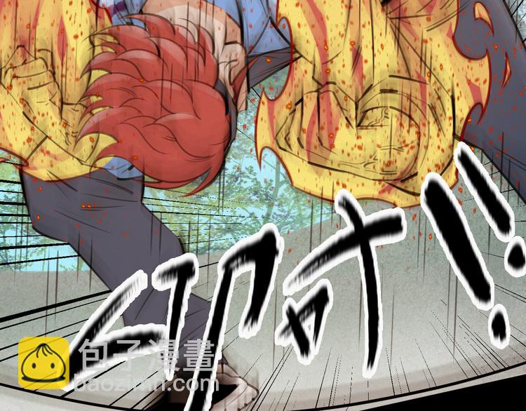 第7话：训练开始40