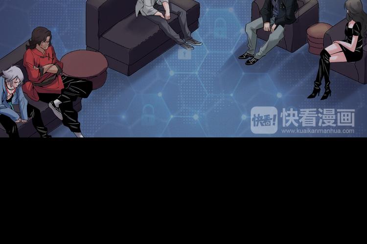 第6话：初见天团72