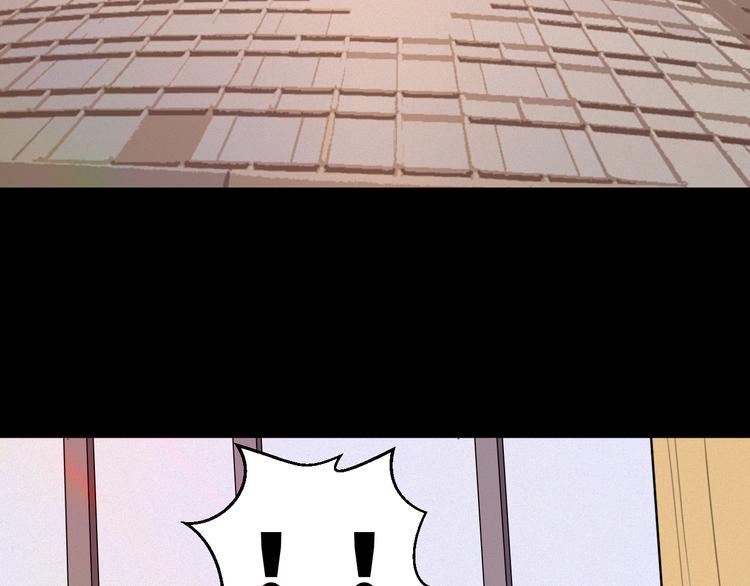 第4话：麻烦上门！97