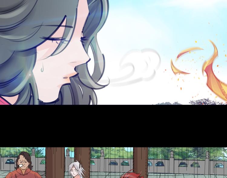 第7话：训练开始37
