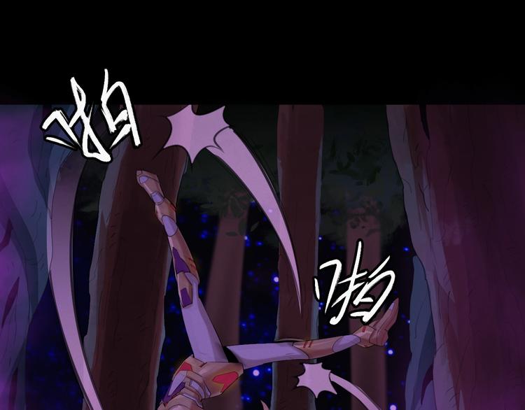 第9话：月兔美少女62