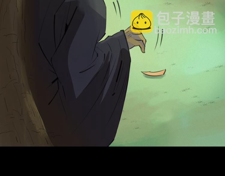 第7话：训练开始88
