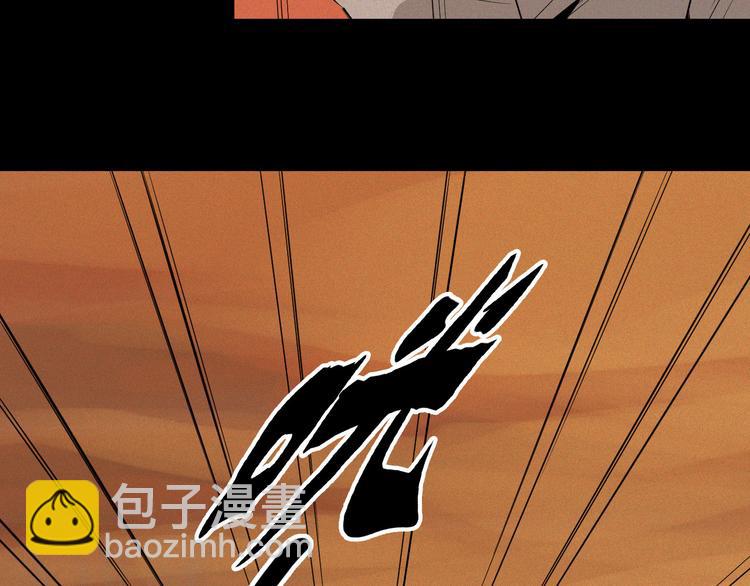 第4话：麻烦上门！137