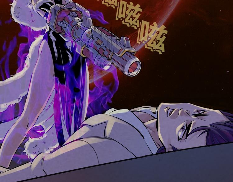 第1话：高燃少年！64