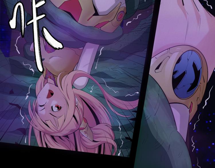 第9话：月兔美少女55
