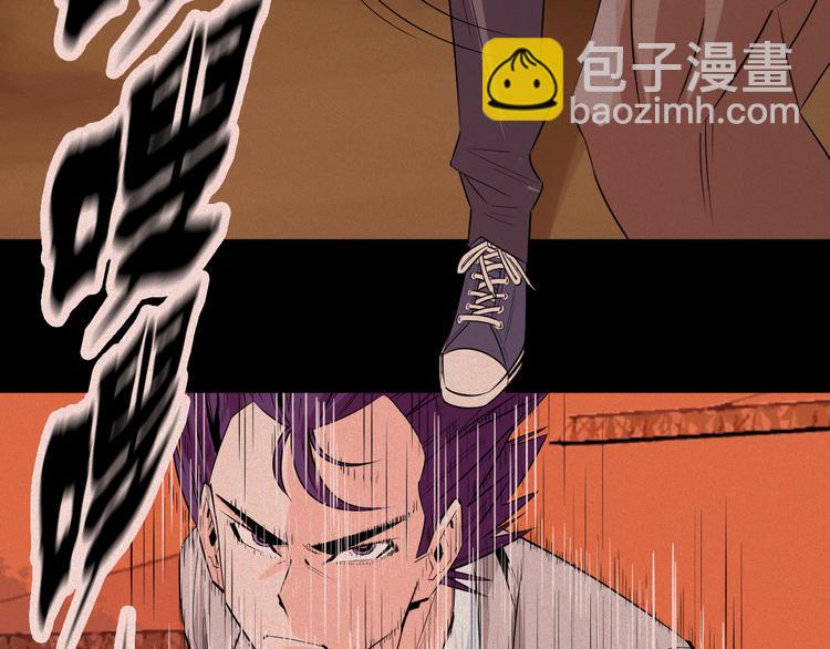 第4话：麻烦上门！145