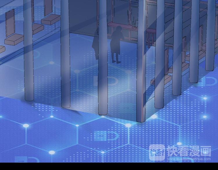 第6话：初见天团116