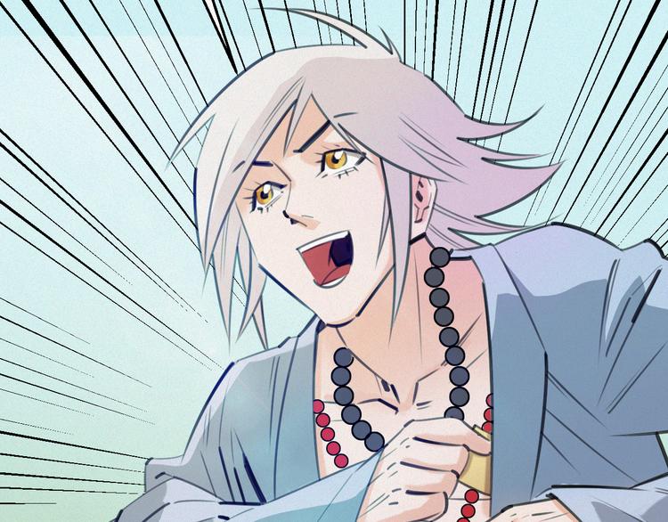 第7话：训练开始61