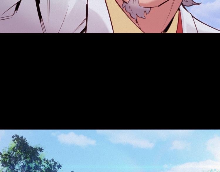 第8话：各显神通46