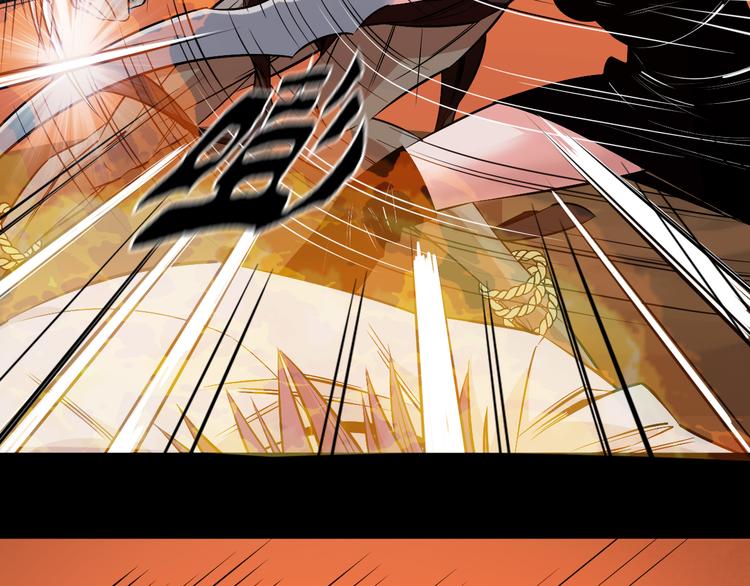 第5话：激战！26