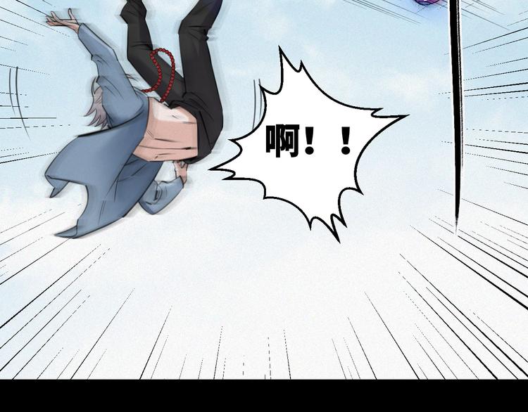 第8话：各显神通42